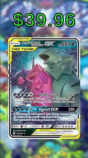 Top 10 Sableye Pokemon Cards (Price) (English) (November 2025)