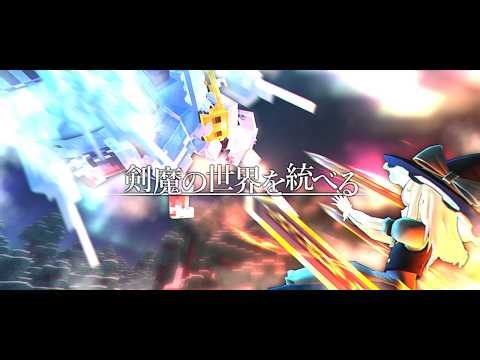 [Slow-paced commentary: Minecraft] Ruler of the Sword Demon World Ep.42