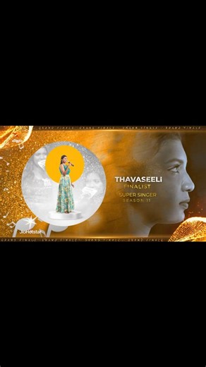 Global Villagers on Instagram: "Super Singer 11 Grand Finale Live💥 Feb 1st | Coming Sunday at 3:30pm Live✨️ #thavaseeli #supersinger11 #globalvillagers #vijaytelevision"
