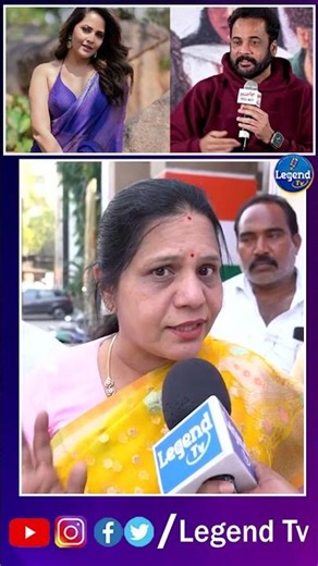 Congress Leader Sandhya Reddy Sensational Comments On Anasuya | Shivaji | LegendTv