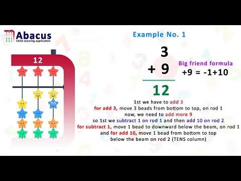 𝗕𝗶𝗴 𝗙𝗿𝗶𝗲𝗻𝗱 𝗙𝗼𝗿𝗺𝘂𝗹𝗮𝘀 || Abacus Tutorial || Step by Step Guide || Abacus Formulas || Math Formulas