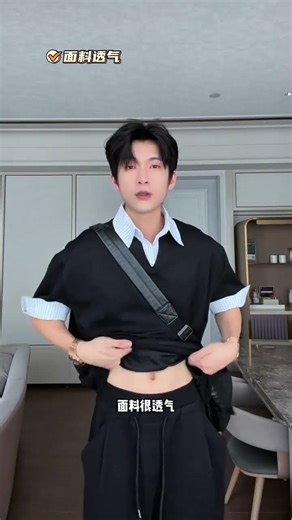 Title: Transform Your Mood with a New Look: Dressing to Change Your Temperament