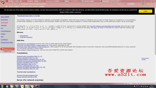官方CE修改器，CE中文版，Cheat Engine（简称ce）汉化，下载安装，中文翻译教程-Cheat Engine汉化教程-最全面教程（by：红尘旧梦）