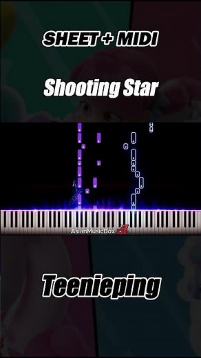Teenieping (티니핑) -'Shooting Star' | Piano Tutorial & Sheet Music