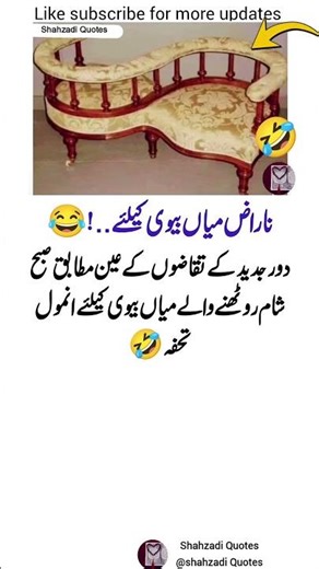 4 Life Lessons in Quotes That Will Motivate You Every Single Day 💫