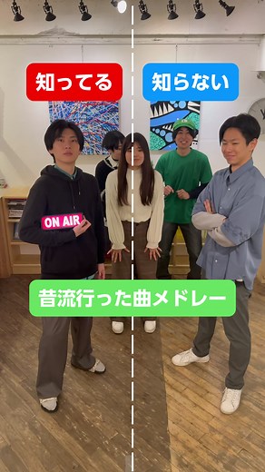 2019年頃に流行った曲メドレー #知ってる曲と知らない曲 #2019 #懐かしい曲