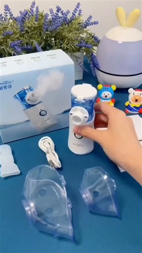 🌬️✨ Breathe Better in Minutes! Ultrasonic Nebuliser for kids & adults — silent, fast & portable. Instant mist, instant relief. 👉 Order Now: wa.me/923027131078 | Excelstore.com.pk