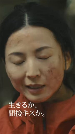 【予告篇】1ビット#004「笛のシェア」7月24日（金）20:00公開🎬出演：早織 @saorioboegaki 杉崎シュンペーター @shunpeter55