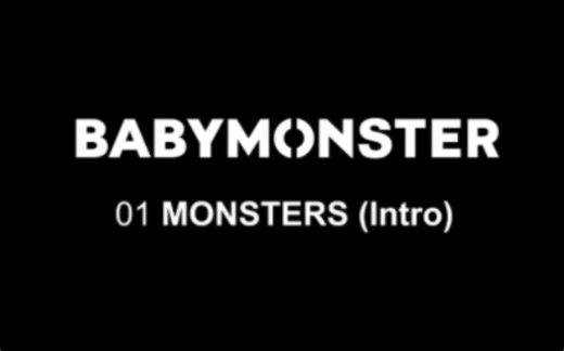 YG新女团BABYMONSTER《INTRO》试听公开！