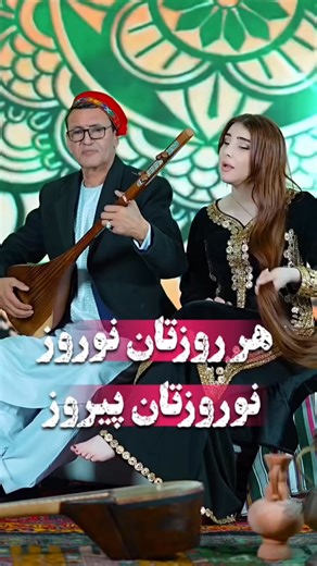 410K views · 9.3K reactions | حلول سال نو و بهار پر طراوت را که نشانه...