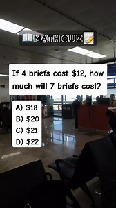 Ratio and Proportion #letexam2024 #civilserviceexam #math #maths #mathematics #generalknowledge | 𝚀𝚞𝚒𝚣𝚖𝚊𝚗.𝚙𝚑 𝟸.𝟶