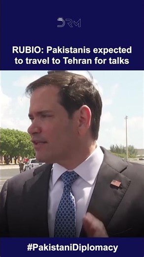 RUBIO Signals Hope for Iran Deal as Pakistan Heads to Tehran | DRM News | AH1I