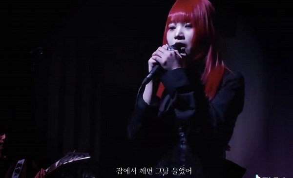 단독콘서트 #루루 #ruru #우울 #감정 #인간관계 #우울전시 #가족 #팬 #콘서트 #인간관계 #노래