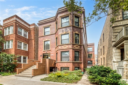 1336 W Bryn Mawr Ave #GDN, Chicago, IL 60660 - MLS 12578443 - Coldwell Banker