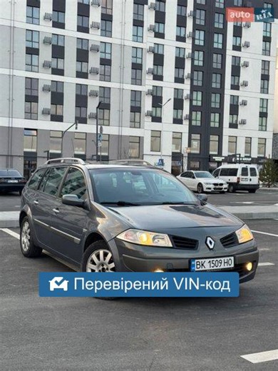 AUTO.RIA – Продам Renault Megane 2006 (BK1509HO) дизель 1.9 универсал бу в Ровно, цена 4700 $ VF1KMS40A36322741