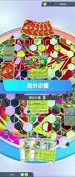 [PokePoke] Step-Up Battle (Expert) Mega Sceptile ex Deck (Aura Beat) Strategy ① Challenge without...