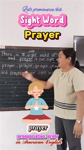 Let's pronounce this! prayer #pronunciation #education | Teacher Anne