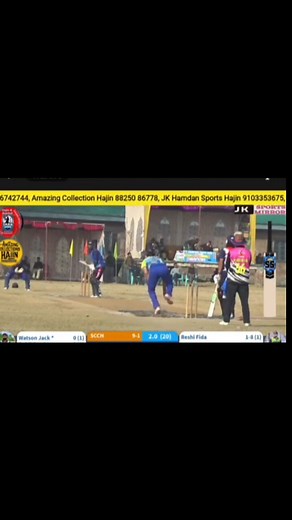 110 reactions · 3 comments | One mistake game over  | Rahil Gowhar | Facebook