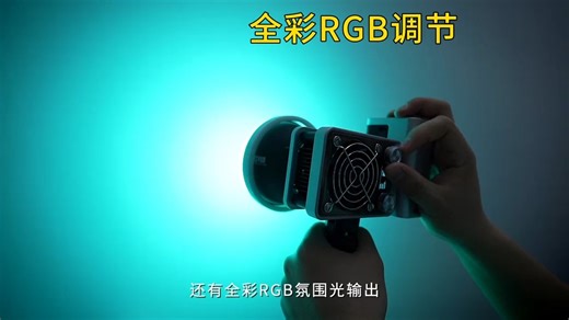 智云zhi_yun智云_X60直播摄影灯_60W专业RGB便携打光灯led手机相机用小型影视灯室内户外常亮灯_【双色温】X60【送赠品礼包】
