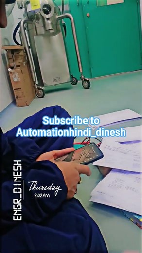 #shortsvideo #industrialautomation #factorytalkoptix #hmidesign #pharma #industry #pharmaceutical