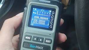 森海克斯8600 收发尾音设置成功