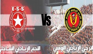 EST vs ESS : les liens streaming pour regarder le match | Directinfo