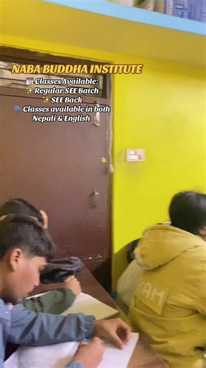 Naba Buddha Institute: Computer Courses in Butwal