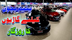 17K views · 1.2K reactions | Watch in Full HD:...