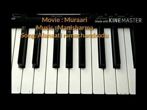 Muraari - Alanaati ramachandrudu piano