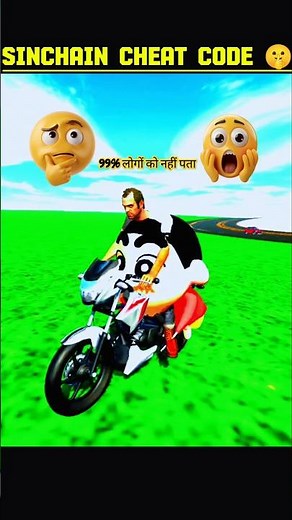 sinchain cheat code 🤫 Indian bike driving 3d game #shorts