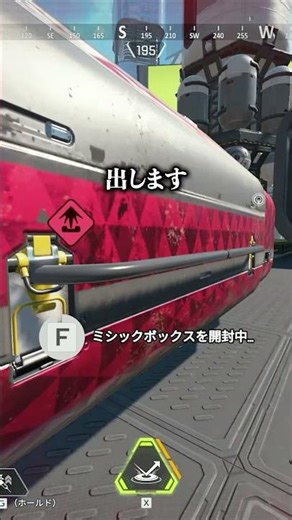 A collection of unused clips from a Clever streamer lol [APEX LEGENDS] #shorts #lee