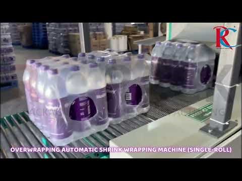 400bpm Single Roll Shrink Wrapping Machine Demo Video – Packaging Film Application & Shrink Tunnel