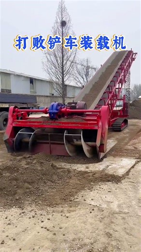 #EntityManufacturer#Folding Belt Conveyor#One machine for multiple uses, saving timeSave efført