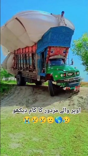 🔥🌟🇺🇸Overloaded Trucks Gone Wild! | USA, UK & Canada Shocking Moments"😥#trending #uk #shorts