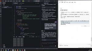 AI编程使用trae完成物联网上位机温湿度数据socket接收存储展示