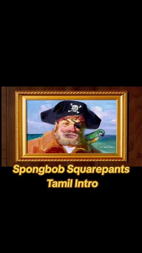 Spongebob SquarePants Tamil Intro
