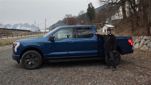 Ford F-150 first look electric pickup
