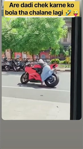 Are dadi 🤣😜#funny#panjaab #uae #love #shorts#foryou #trendingsong#fyp #punjabi#newsong#viral#comedy