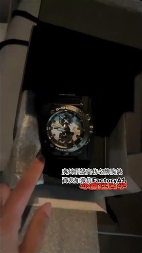 品牌手表的走时精准度测试方法 #奢侈品 #爱彼 #勞力士 #rolex