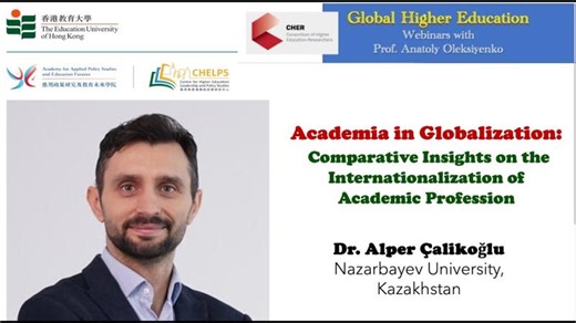 Internationalization of the Academic Profession - Dr. Alper Çalikoğlu | Anatoly Oleksiyenko