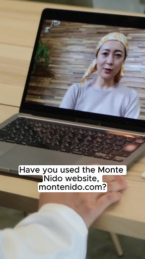 Monte Nido may have violated your rights as a consumer. State privacy law provides for up to $5,000 damages. | Consumers Protection Law