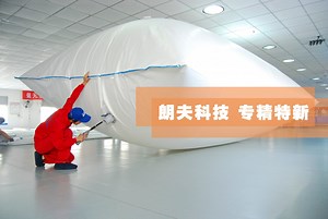 [Hot Item] 20′ Gp Size Good Quality Flexitank for Loading Latex