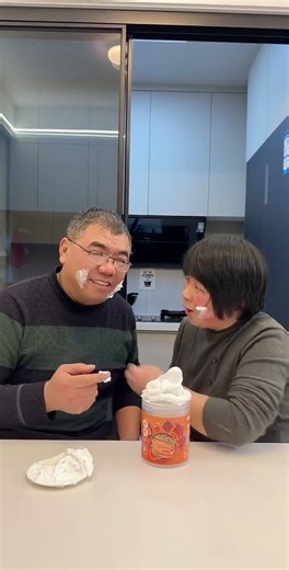 #Engagement Incentive Program, #Fun Pranks That Keep theParty Going #New Year Feel‑Good Story Awards