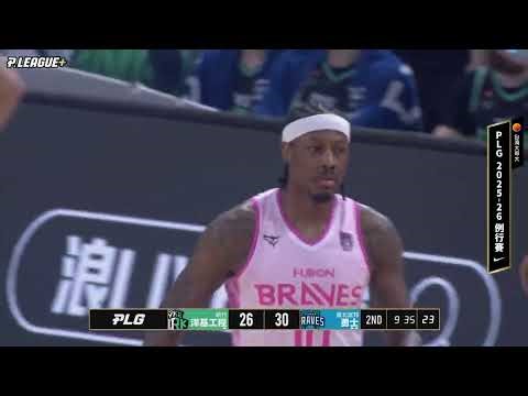 古德溫高強度取分 能切能投砍全場最高27分｜Archie Goodwin III Highlights｜Match Day Highlights #PLG #PLEAGUE #FOCUS