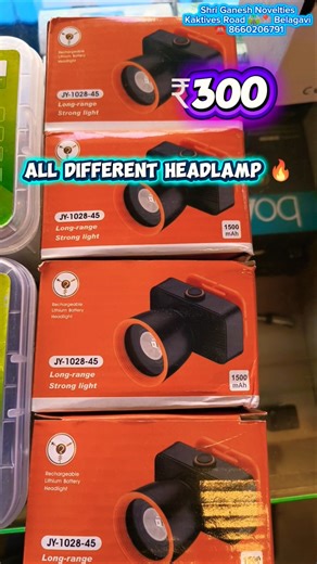 Head Torch For Fishing & Trekking @📍 Belagavi #headlight #torch #headlamp #mz #hp #rocklight #