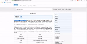 【SPSSAU】RDD断点回归案例解读