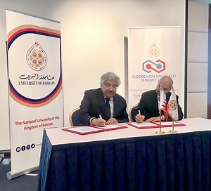 University of Bahrain Pioneers Blockchain Through Digital Credentials