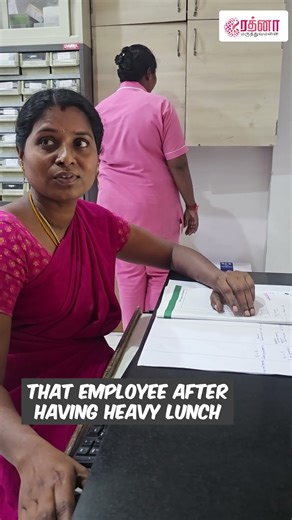 Employee After Having Heavy Lunch be like | Rathnaa Hospitals | Karaikudi