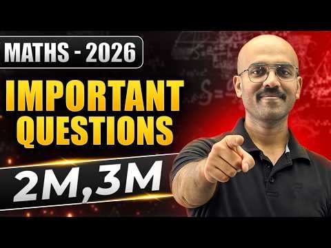 SSLC Class 10 Maths Important 2 & 3 Marks Questions 2026 🔥 | Last Minute Revision | SimplifiedMinds