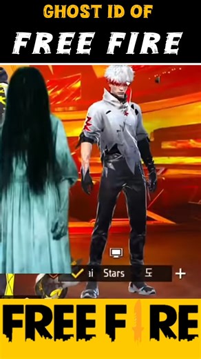 Ghost Id Of Free Fire 😱 #youtubeshorts #ffshorts #shorts